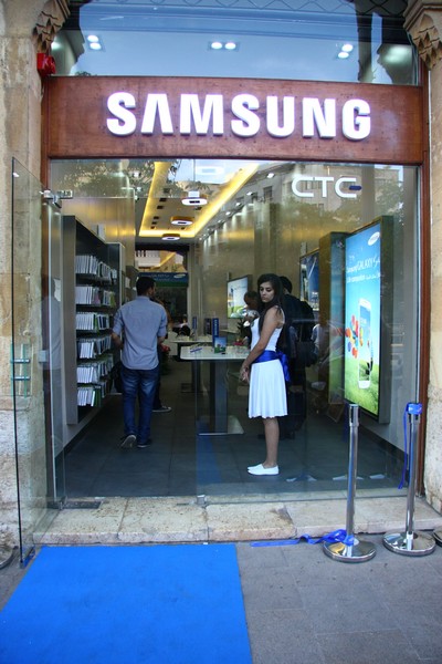 First Samsung Mobile Lounge